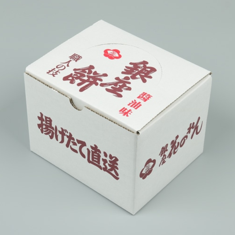 Ginza Mochi Soy Sauce (Box of 8)