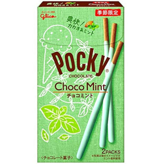 Pocky Choco Mint