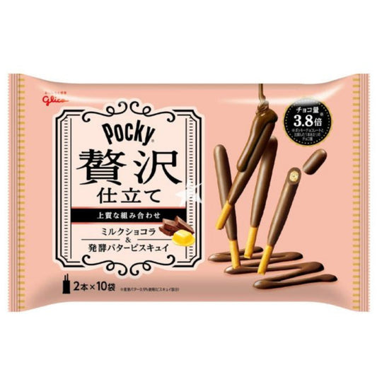 Pocky Milk Chocolate & Butter Biscuit (Bag of 20)