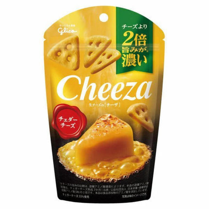 Cheeza Cheddar Cheese Crackers