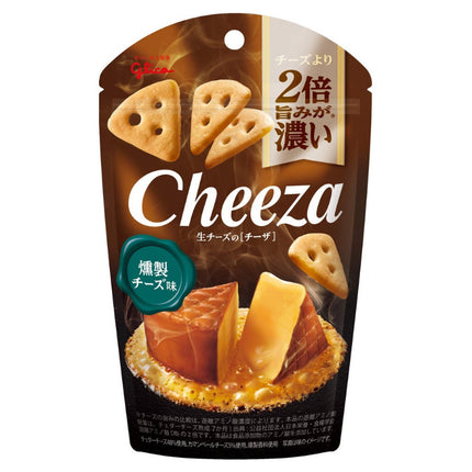 Cheeza Smoked Cheese Crackers