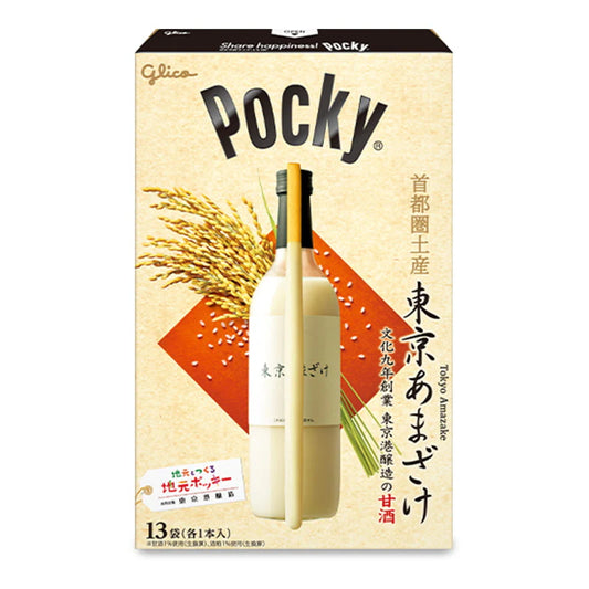 Giant Pocky Tokyo Amazake (Box of 13)