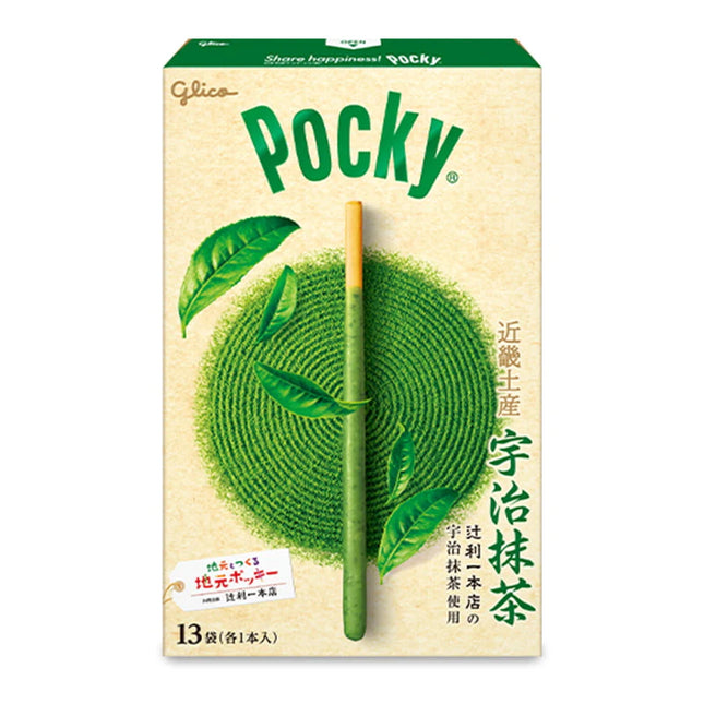 Giant Pocky Uji Matcha (Box of 13)