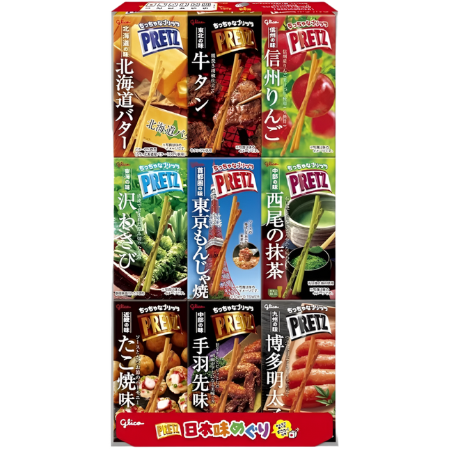Pretz Japan Taste Tour