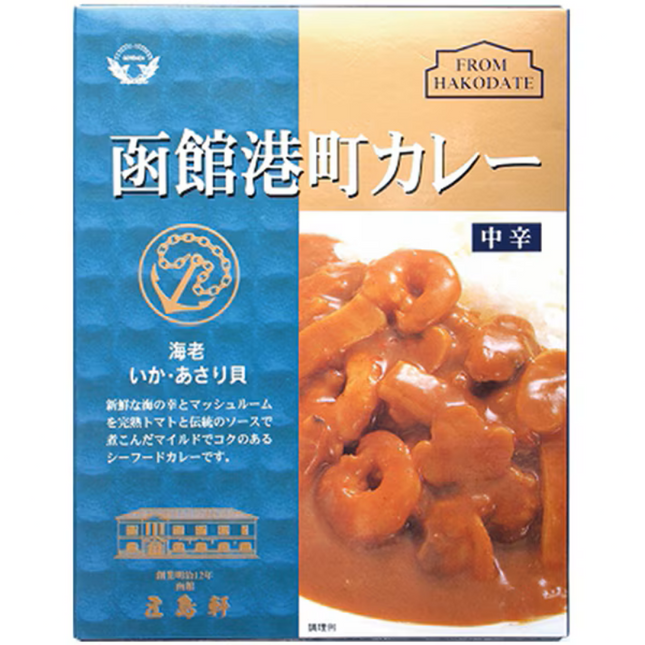 Gotoken Hakodate Seafood Curry, Medium Spicy