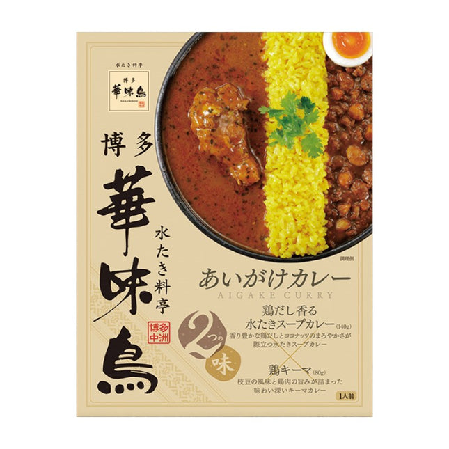 Hakata Hanamidori Curry Combo