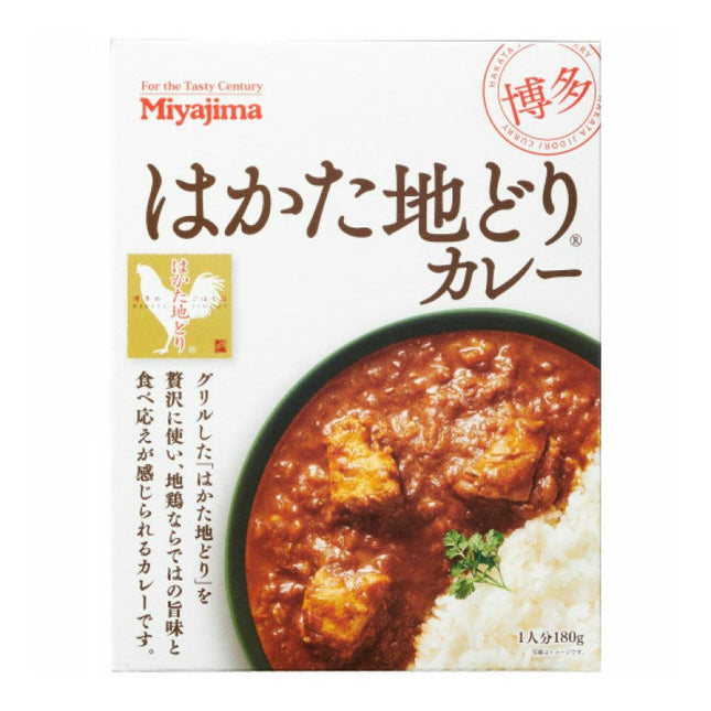 Hakata Jidori Curry