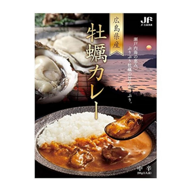 Hiroshima Prefecture Oyster Curry