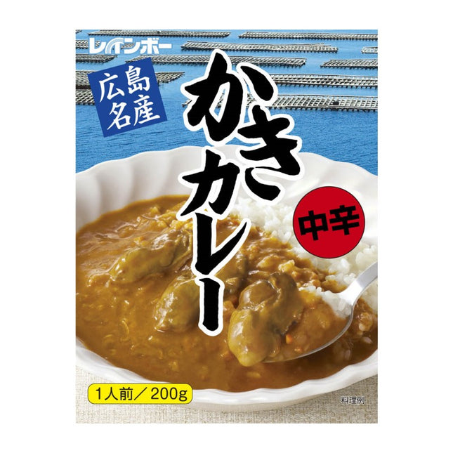 Hiroshima Specialty Oyster Curry, Medium