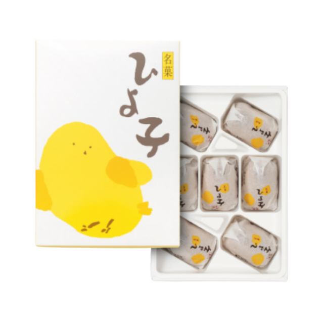 Hiyoko Manju (Box of 7)