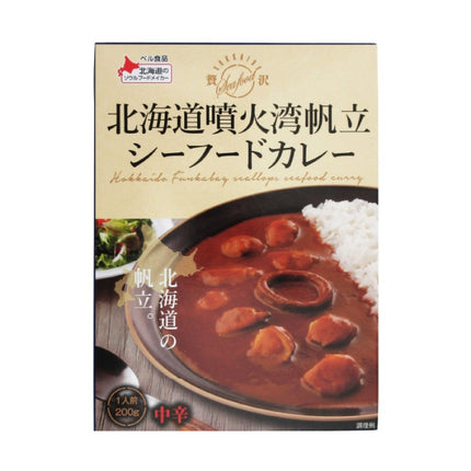 Hokkaido Funka Bay Scallop Seafood Curry