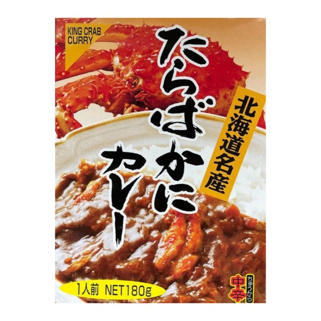Hokkaido specialty Taraba Crab Curry, Medium
