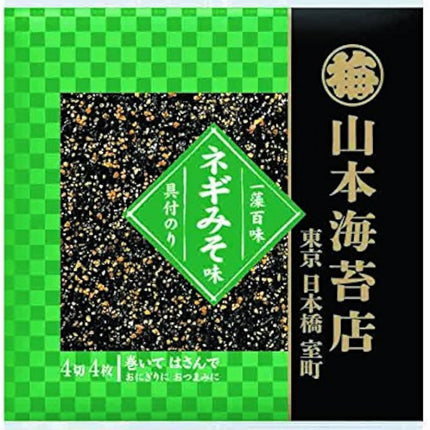 Ichimo Hyakumi Seaweed Negimiso Flavor