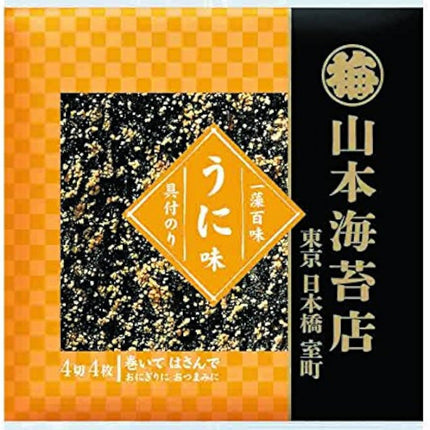 Ichimo Hyakumi Seaweed Uni Flavor