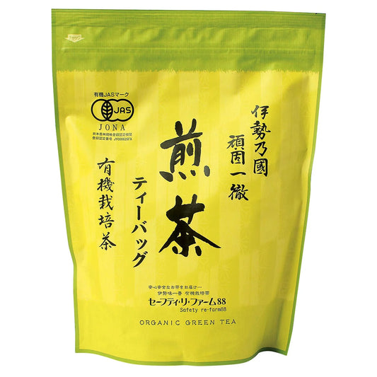 Ise's Organic Sencha (Bag of 20)