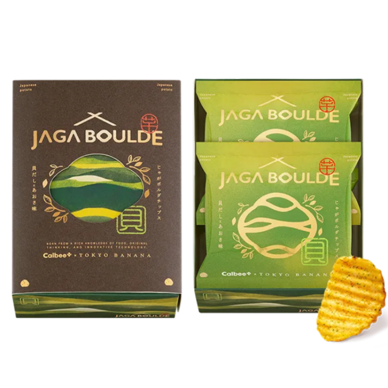 Jaga Boulde Shellfish Broth and Seaweed