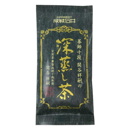 Judan Sekiya Shoji Deep Steamed Tea