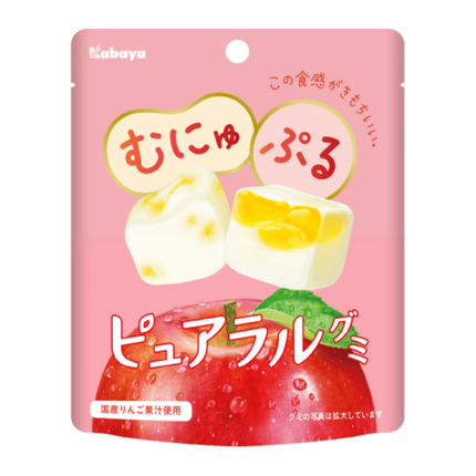 Pureral Apple Gummy