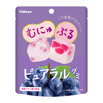 Pureral Grape Gummy