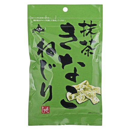Moheji Matcha Kinako Twist