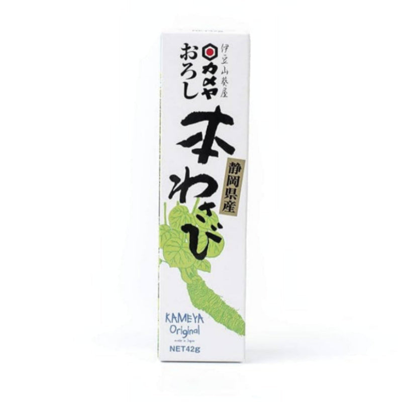 Kameya Hon Wasabi