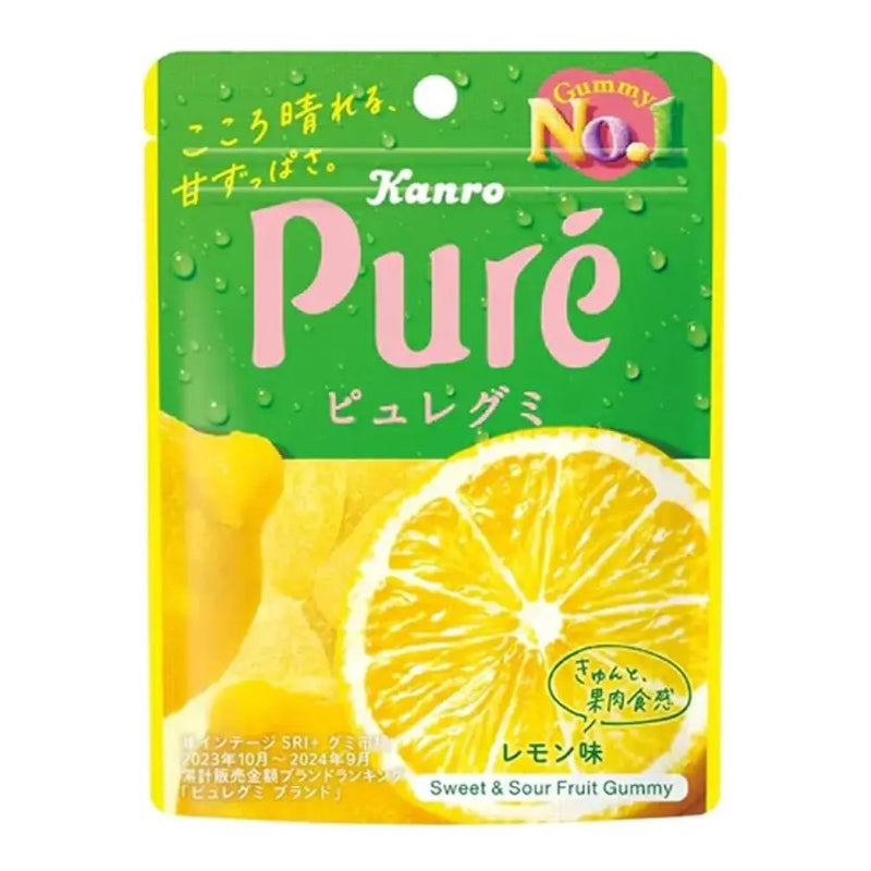 Puré Gummy Lemon