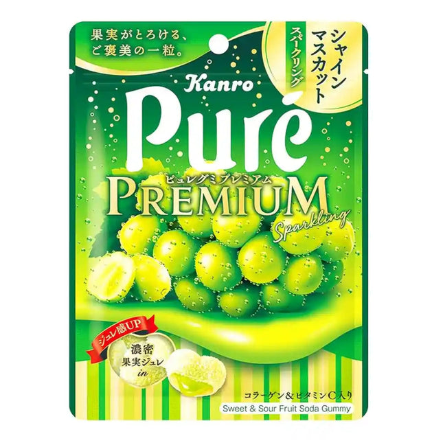 Puré Premium Gummy Shine Muscat Sparkling