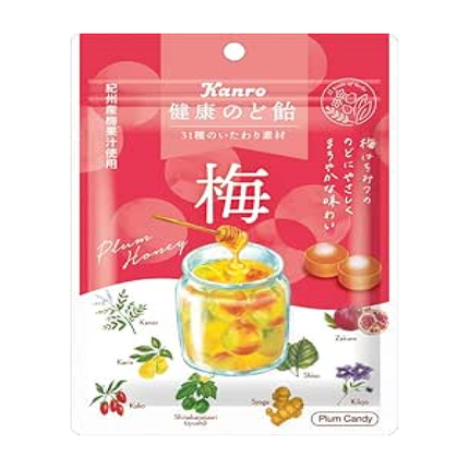 Health Throat Candy Plum