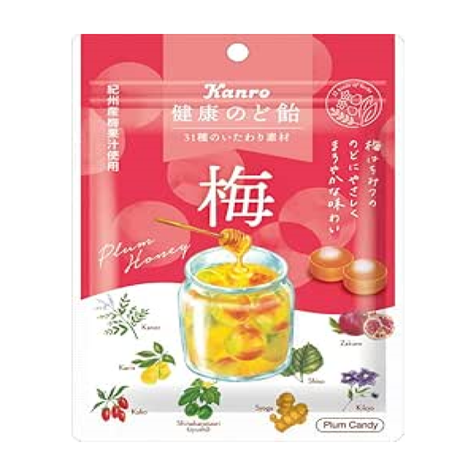 Health Throat Candy Plum