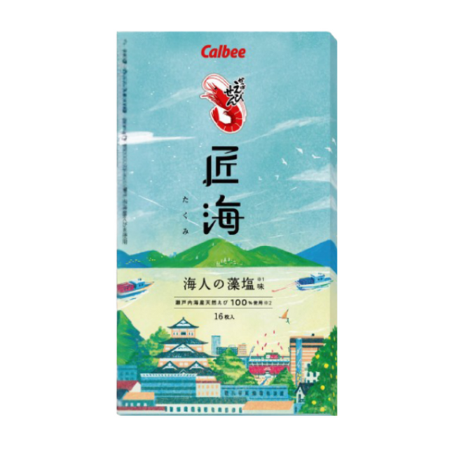Kappa Ebisen Amabito no Moshio Senbei (Box of 16)