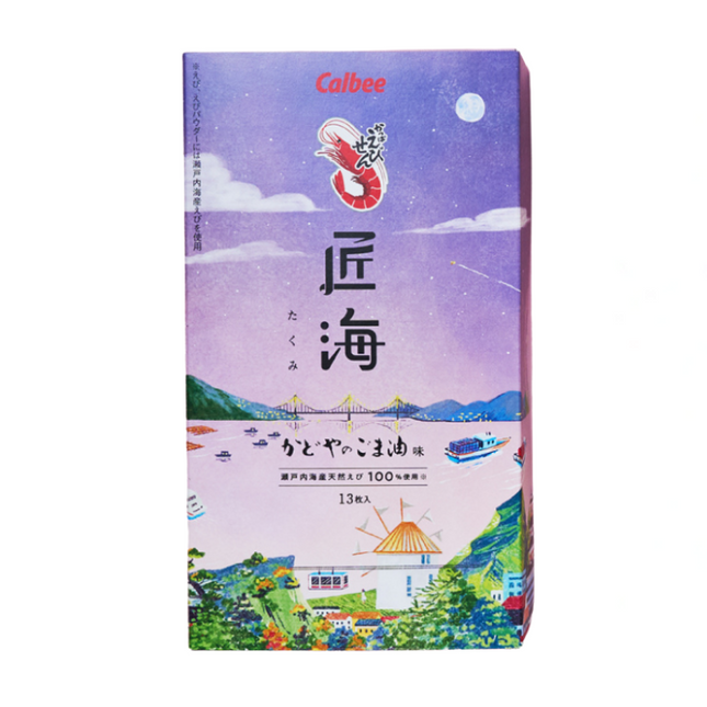 Kappa Ebisen Sesame Oil Senbei (Box of 13)