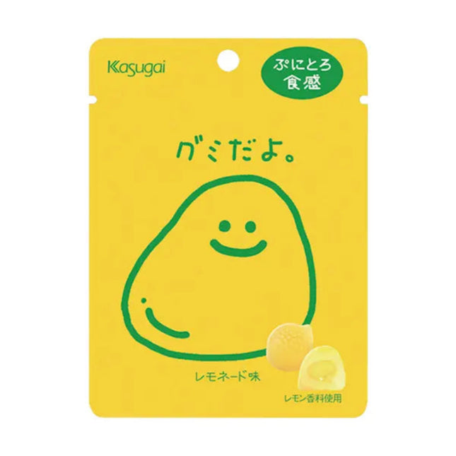 Kasugai Lemonade Gummies
