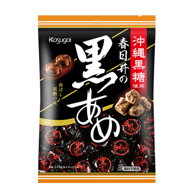 Okinawan Black Sugar Candy