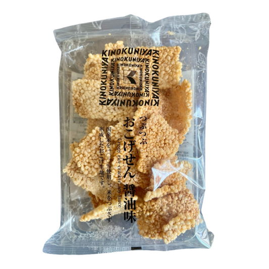 Authentic Crispy Soy Sauce Rice Crackers