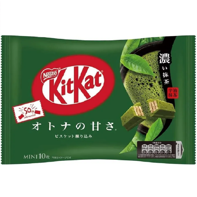 KitKat Otona no Amasa Matcha