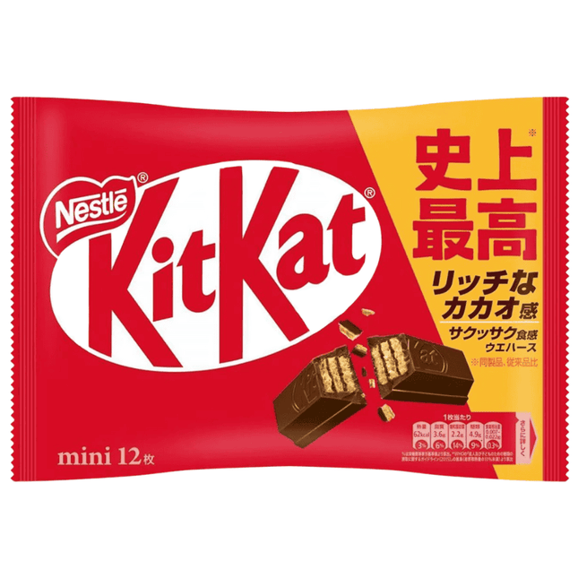 Nestle KitKat Original Chocolate