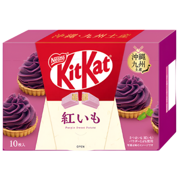 Kitkat Purple Sweet Potato
