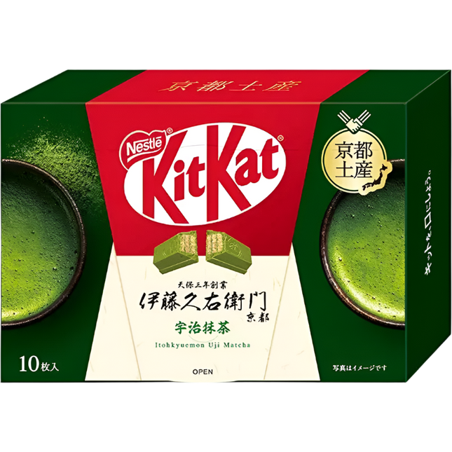 KitKat Uji Matcha (Box of 10)