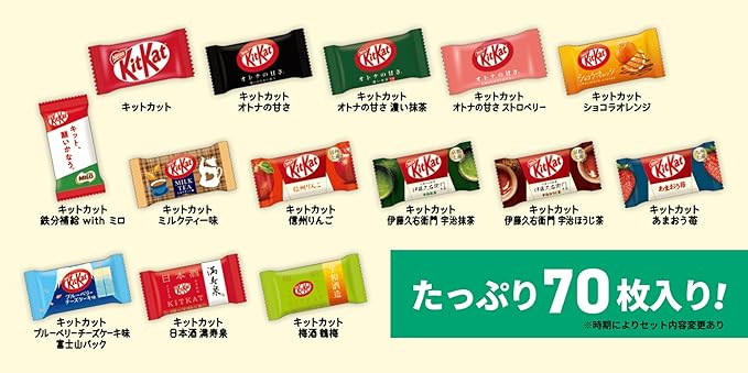 KitKat Variety Box 14 Flavors (Box of 70)