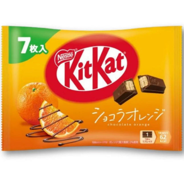 Kitkat Chocolate Orange (Bag of 7)
