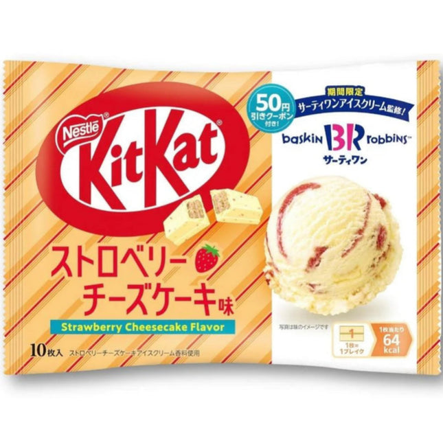 Kitkat Strawberry Shortcake (Bag of 10)