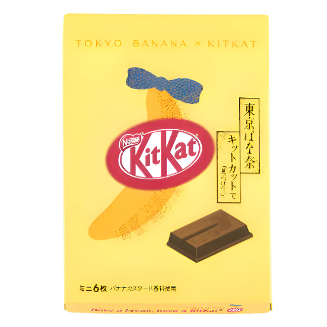 Nestle KitKat Tokyo Banana 6 pieces
