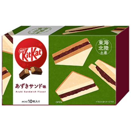 KitKat Mini Tokai/Hokuriku Azuki Bean Sandwich (Box of 10)