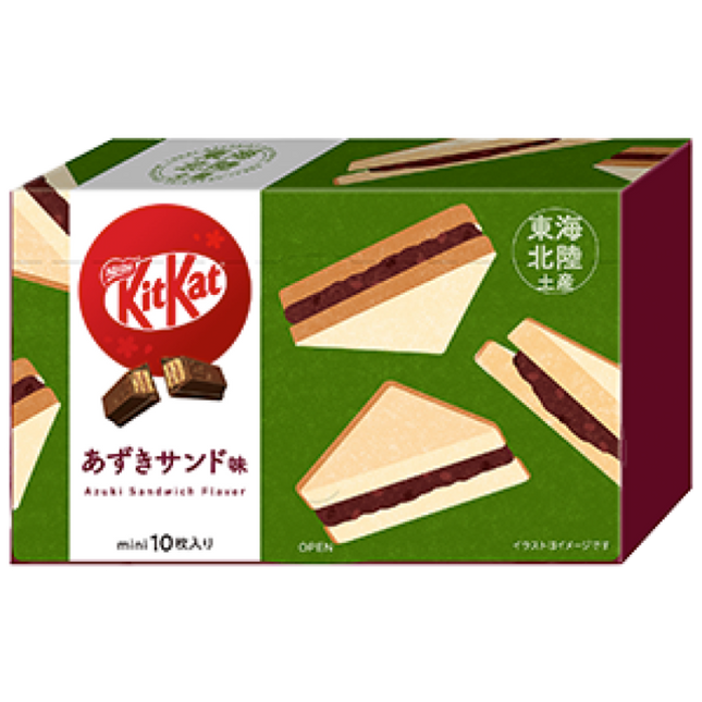 KitKat Mini Tokai/Hokuriku Azuki Bean Sandwich (Box of 10)