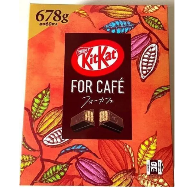 KitKat For Café (Box of 60)