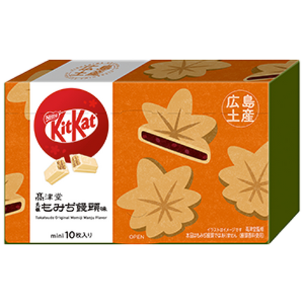 KitKat Mini Hiroshima Momiji Manju (Box of 10)