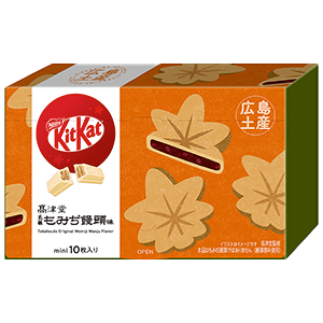 KitKat Mini Hiroshima Momiji Manju (Box of 10)