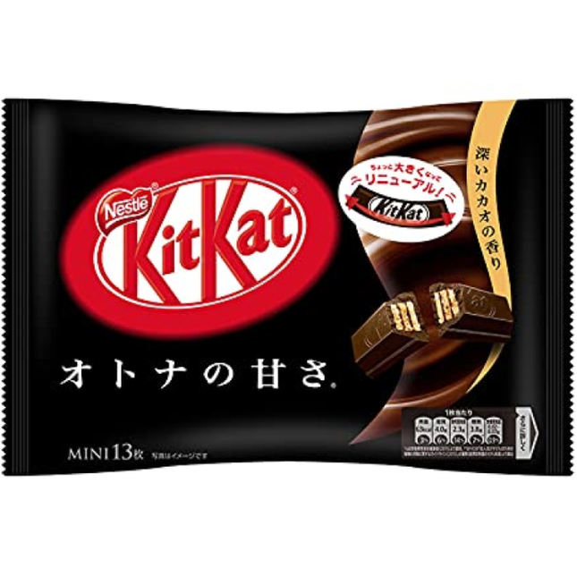 KitKat Otona no Amasa Dark Chocolate (Bag of 13)