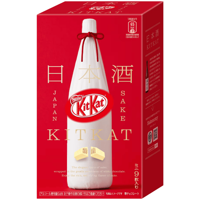 KitKat Mini Japan Sake (Box of 9)