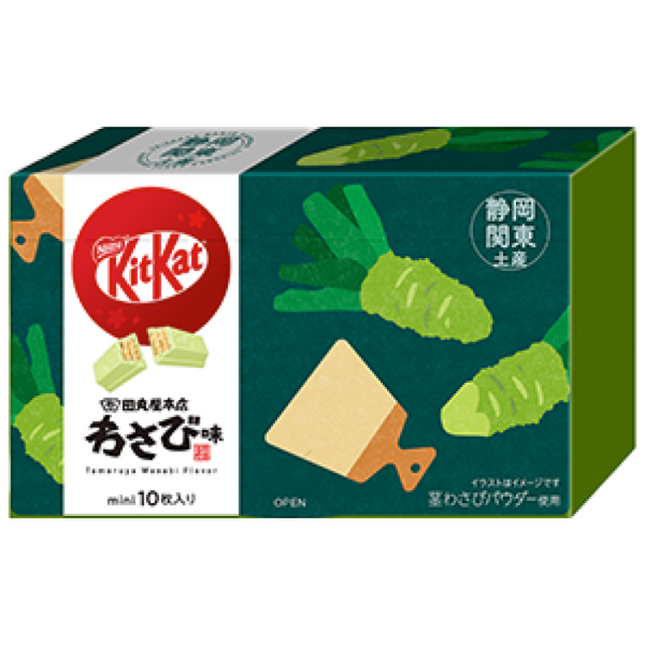 KitKat Mini Shizuoka/Kanto Wasabi (Box of 10)